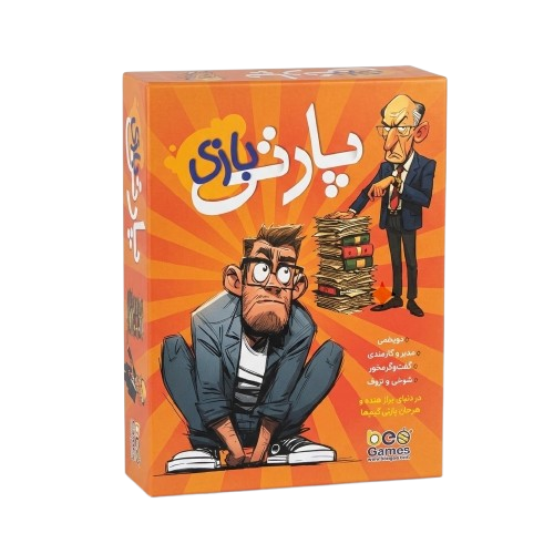 بازی فکری پارتی بازی 